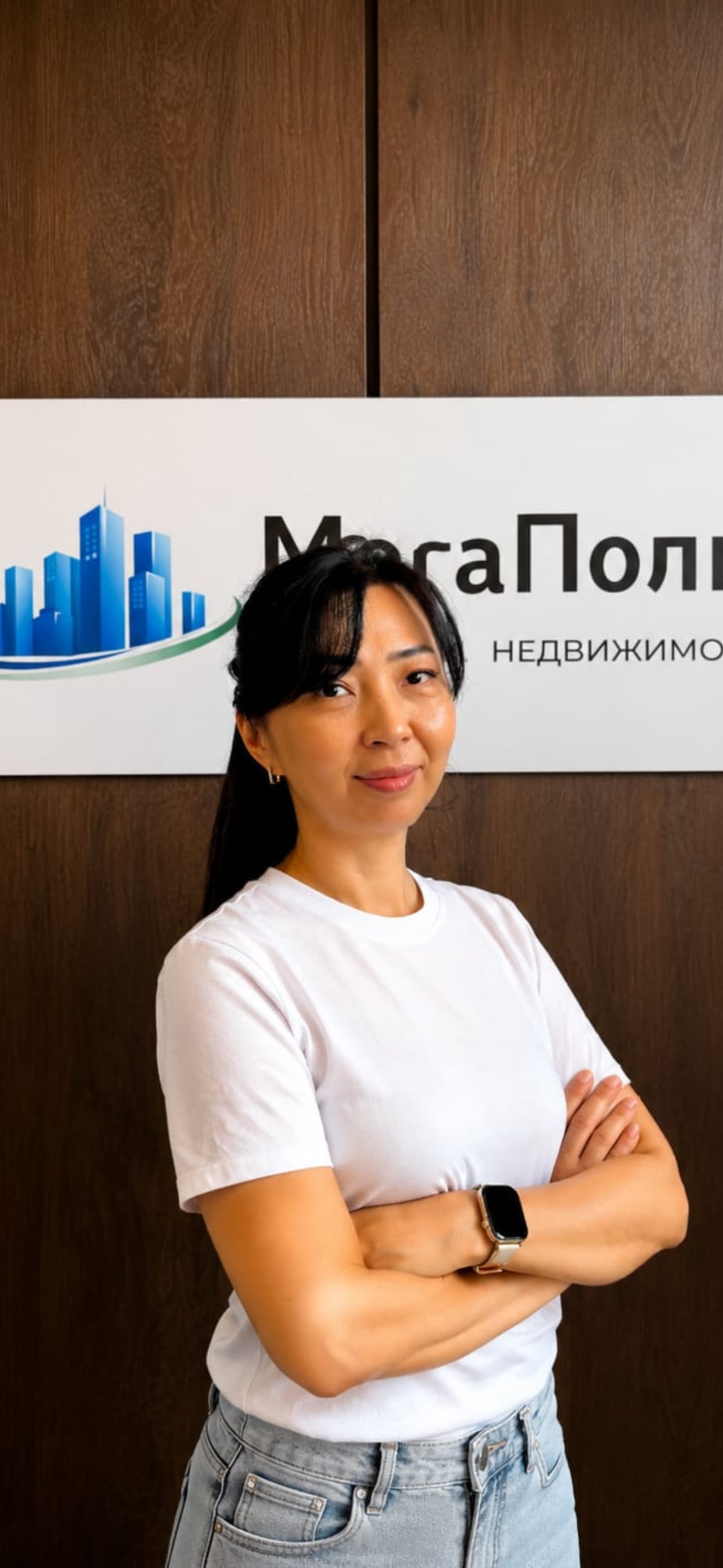 Асель Рскулова
